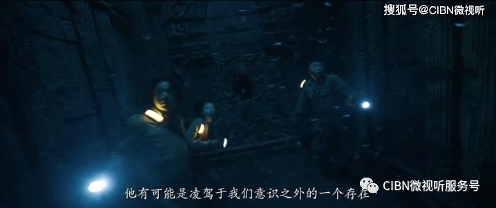 青蛙魔术师