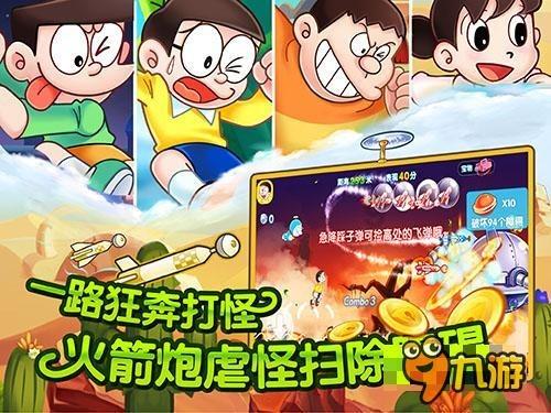 雨血前传：蜃楼