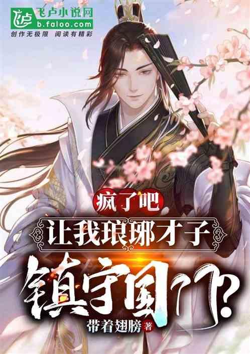 媒体人:扬科维奇的确没啥执教能力,但玉皇大帝来了也好不了多少