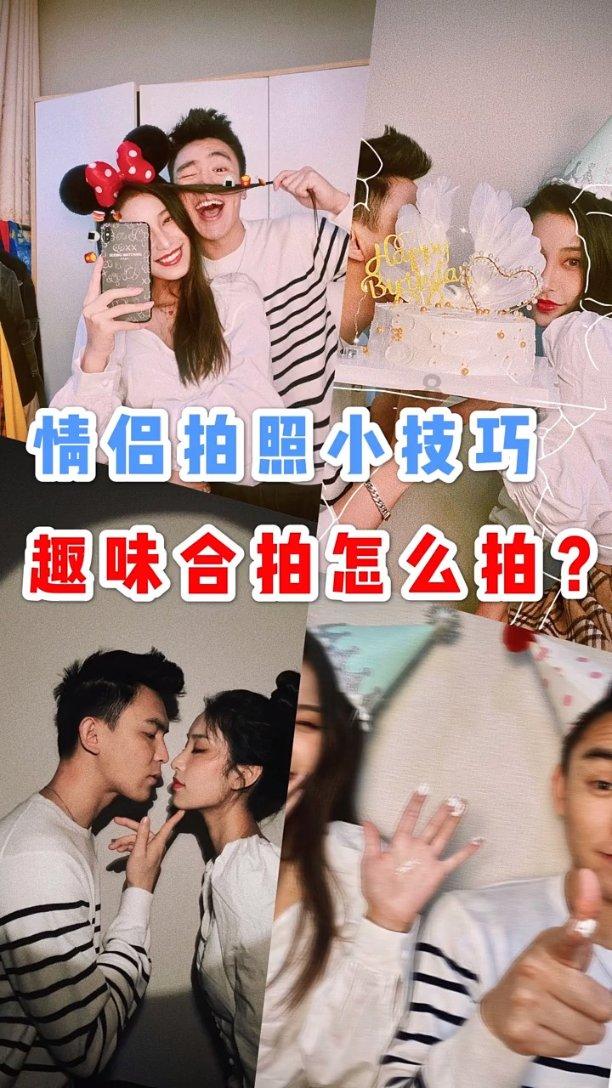 谁演活了你心中的天选角色？游戏画面