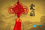 无限试驾2