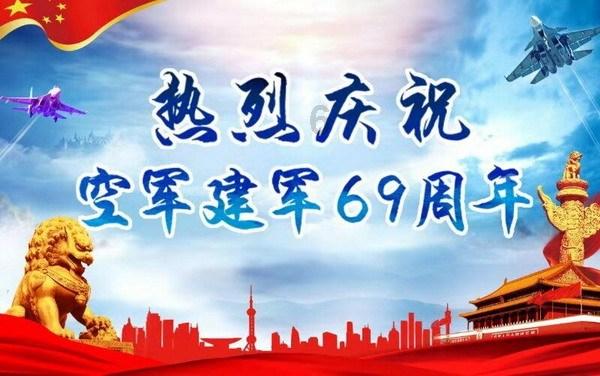 忍者鲨鱼