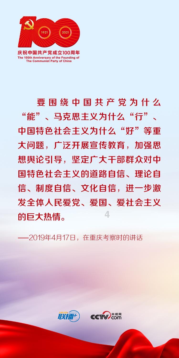 Netflix高层确认《鱿鱼游戏》第二季今年播出
