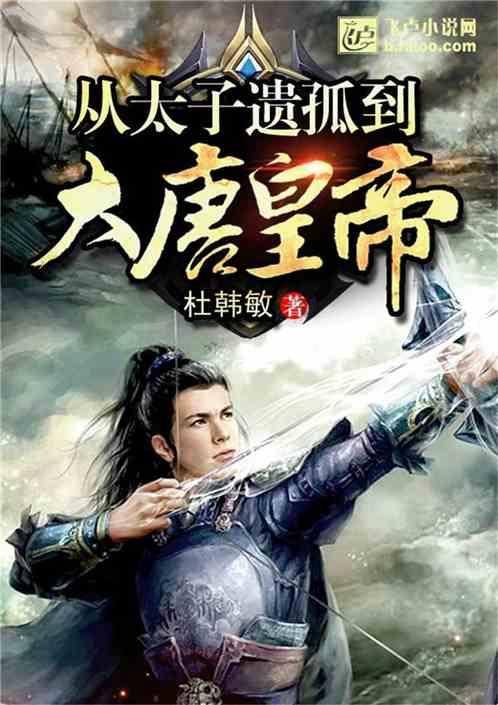 “油王”实至名归，曾售15万一车难寻，今仅6.49万起驾回家