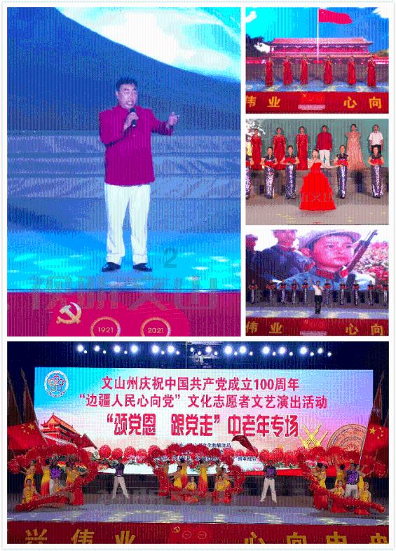 生化危机启示录2