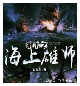 白萝卜素馅馅饼怎么做好吃游戏画面
