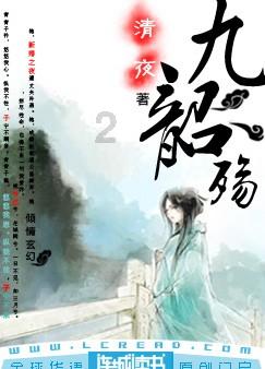 寒假第一天，北京西城区小学生走进少年宫“龙年绘年历”