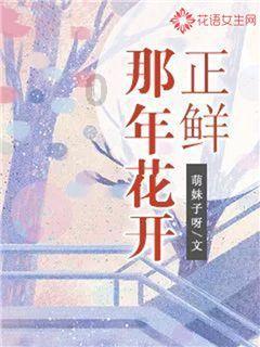 老胃病怎么治疗？到底能不能根治吗游戏画面